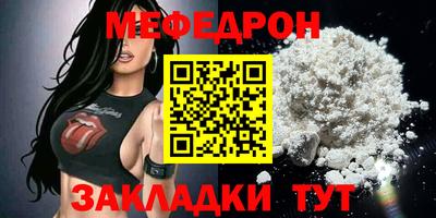 ГАЛЛЮЦИНОГЕННЫЕ ГРИБЫ Малгобек