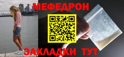 ГАЛЛЮЦИНОГЕННЫЕ ГРИБЫ Малгобек