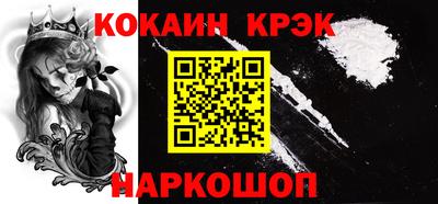 ГАЛЛЮЦИНОГЕННЫЕ ГРИБЫ Малгобек