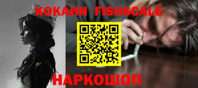 ГАЛЛЮЦИНОГЕННЫЕ ГРИБЫ Малгобек