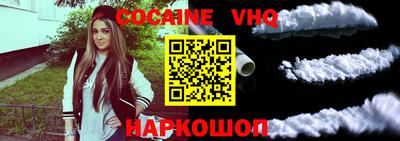 ГАЛЛЮЦИНОГЕННЫЕ ГРИБЫ Малгобек