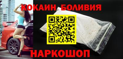 ГАЛЛЮЦИНОГЕННЫЕ ГРИБЫ Малгобек