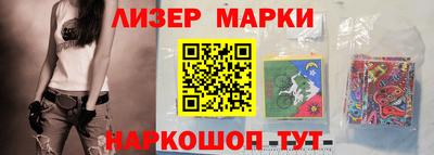 ГАЛЛЮЦИНОГЕННЫЕ ГРИБЫ Малгобек