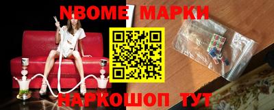 мяу мяу кристалл Малоярославец
