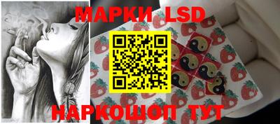 ГАЛЛЮЦИНОГЕННЫЕ ГРИБЫ Малгобек