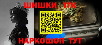 мяу мяу кристалл Малоярославец