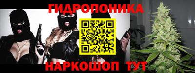 мяу мяу кристалл Малоярославец