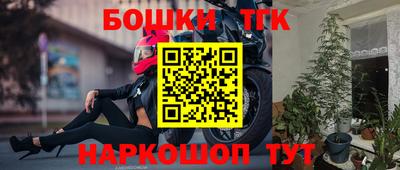 ГАЛЛЮЦИНОГЕННЫЕ ГРИБЫ Малгобек