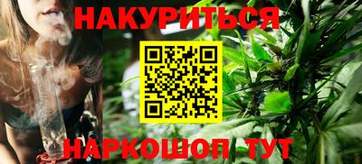 ГАЛЛЮЦИНОГЕННЫЕ ГРИБЫ Мариинск