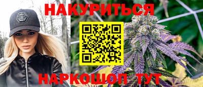 ГАЛЛЮЦИНОГЕННЫЕ ГРИБЫ Малгобек