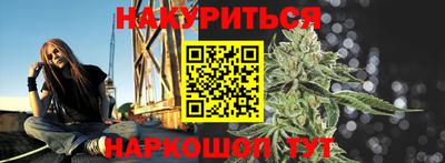 мяу мяу кристалл Малоярославец