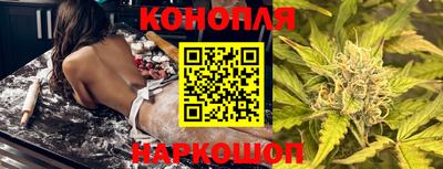 мяу мяу кристалл Малоярославец