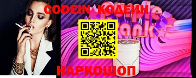 мяу мяу кристалл Малоярославец