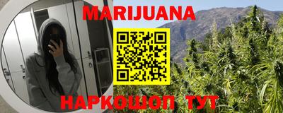 ГАЛЛЮЦИНОГЕННЫЕ ГРИБЫ Мариинск