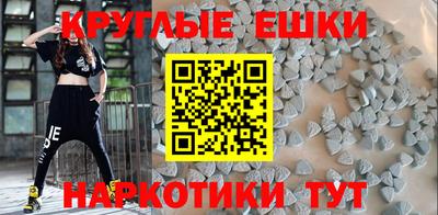мяу мяу кристалл Малоярославец