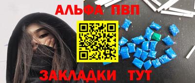 ГАЛЛЮЦИНОГЕННЫЕ ГРИБЫ Малгобек