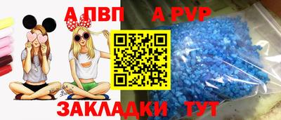 ГАЛЛЮЦИНОГЕННЫЕ ГРИБЫ Малгобек