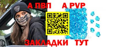 ГАЛЛЮЦИНОГЕННЫЕ ГРИБЫ Мариинск