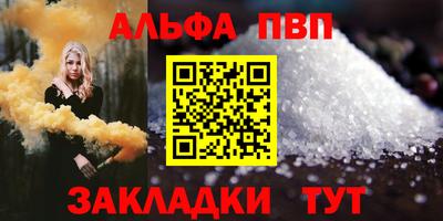 ГАЛЛЮЦИНОГЕННЫЕ ГРИБЫ Мариинск