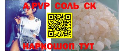 ГАЛЛЮЦИНОГЕННЫЕ ГРИБЫ Малгобек