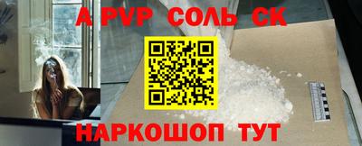 ГАЛЛЮЦИНОГЕННЫЕ ГРИБЫ Мариинск