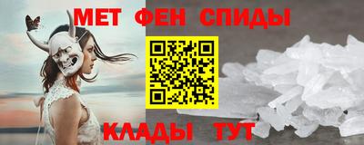 мяу мяу кристалл Малоярославец