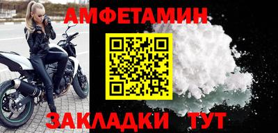 ГАЛЛЮЦИНОГЕННЫЕ ГРИБЫ Малгобек