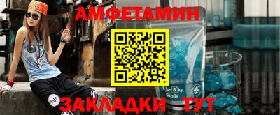 ГАЛЛЮЦИНОГЕННЫЕ ГРИБЫ Мариинск