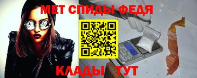 ГАЛЛЮЦИНОГЕННЫЕ ГРИБЫ Мариинск