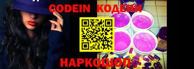 мяу мяу кристалл Малоярославец