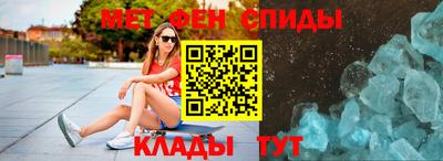 ГАЛЛЮЦИНОГЕННЫЕ ГРИБЫ Малгобек