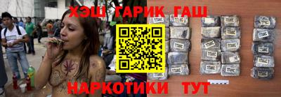 мяу мяу кристалл Малоярославец