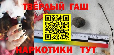 мяу мяу кристалл Малоярославец