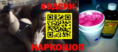 ГАЛЛЮЦИНОГЕННЫЕ ГРИБЫ Малгобек