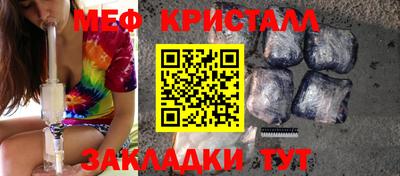 ГАЛЛЮЦИНОГЕННЫЕ ГРИБЫ Мариинск